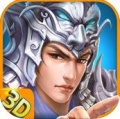 三国之怒斩千军 V1.0 安卓版