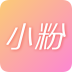 小粉管家 V1.1.0 安卓版
