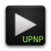 BubbleUPnP播放器 V2.8.8 安卓版