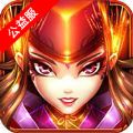 武侠大宗师 V2.0.1 安卓版