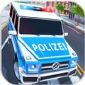 警用越野车模拟驾驶 V1.3 安卓版