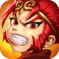 西游记伏魔篇 V1.1.1 安卓版