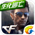 穿越火线枪战王者 V1.0.18.131 安卓版