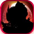 热血格斗暗黑王者 V1.06 安卓版
