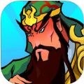 激萌乱斗三国志 V1.0 安卓版