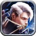 猎魔纪元 V1.0 安卓版