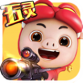 猪猪侠之传奇射击 V1.1 安卓版