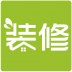 装修CEO VV2.0.0 安卓版