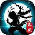 大话武侠 V1.0 苹果版