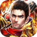 龙之战神 V1.0 安卓版