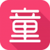 童星汇 V2.6.0 安卓版