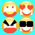 emoji表情大冒险 V1.0.1 安卓版