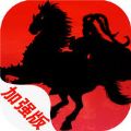 烽火戏三国 V1.61.00 苹果版