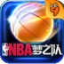 NBA梦之队 V12.2 安卓版
