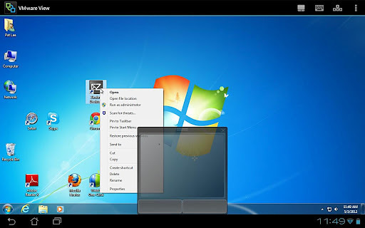 桌面虚拟化连接(VMware View Client) V4.3.0 安卓版