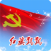红旗飘飘 V2.5.4 安卓版