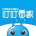 叮叮看家业主版 V2.0.1 安卓版
