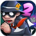 神偷鲍勃2 V1.4.1 安卓版