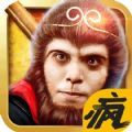 梦幻斗西游 V1.15 安卓版