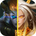 炼妖壶传奇 V1.3.23.0 安卓版