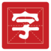 安卓字体大师 V2.9.1007 安卓版