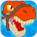 恐龙工厂 V1.0.1 安卓版