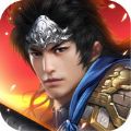 三国英杰传OL V1.0 安卓版