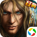 荣耀之剑 V1.1.1 安卓版