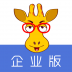 汇博企业版 V2.1 安卓版