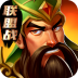 再无三国 V1.6.2 安卓版