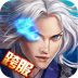 北凉悍刀行 V1.62 安卓版