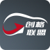 创格联盟 V1.0.0 安卓版