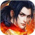 蛮荒无极 V2.8.0 安卓版