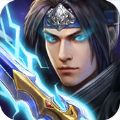 名将三国志 V1.2.6 苹果版