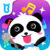 宝宝节奏大师 V9.0.20.00 安卓版