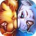 兽王争霸 V1.2.5 免费版