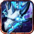 军临对决 V1.0.0 苹果版
