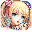 约会大作战 V1.1.18137 苹果版