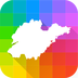 山东24小时 V1.7.6 安卓版