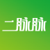 二脉脉 V1.0.0 安卓版