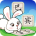 宝贝学汉字 V9.3.0 安卓版