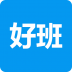 好班 V3.0 安卓版