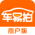 车易拍二手车 V5.7.0 安卓版