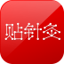 贴针灸 V5.3 安卓版
