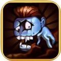 蔬菜大战 V1.0 ios版