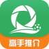 全球体育 V3.2.0 安卓版