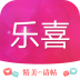 乐喜婚礼 V3.4.1 安卓版