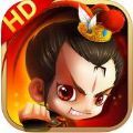塔防群英传之守卫貂蝉 V1.0 苹果版