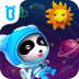 宝宝学太阳系 V9.10.00.00 安卓版