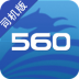 560司机版 V2.2.5 安卓版